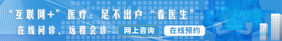 大强操逼网站大全操b网站播放